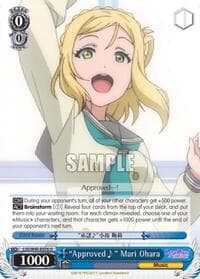 "Approved" Mari Ohara - Love Live! Sunshine!! - Weiss Schwarz card