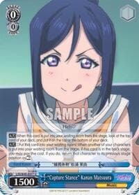 "Capture Stance" Kanan Matsuura - Love Live! Sunshine!! - Weiss Schwarz card