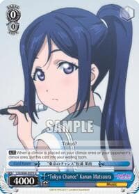 "Tokyo Chance" Kanan Matsuura - Love Live! Sunshine!! - Weiss Schwarz card