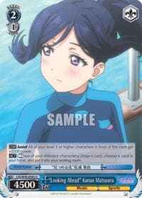 "Looking Ahead" Kanan Matsuura - Love Live! Sunshine!! - Weiss Schwarz card