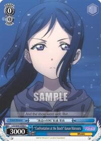 "Confrontation at the Beach" Kanan Matsuura - Love Live! Sunshine!! - Weiss Schwarz card