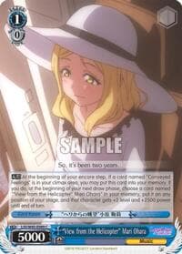 "View from the Helicopter" Mari Ohara - Love Live! Sunshine!! - Weiss Schwarz card