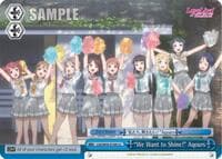 "We Want to Shine!" Aqours - Love Live! Sunshine!! - Weiss Schwarz card