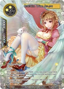 Celestial Wing Seraph - Promo Cards - Force of Will card