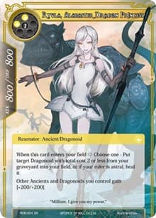 Ryula, Alabaster Dragon Princess - Return of the Dragon Emperor - Force of Will card