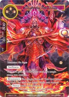 Milest, the First Flame (Full Art) - Return of the Dragon Emperor - Force of Will card