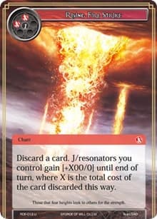 Rising Fire Strike - Return of the Dragon Emperor - Force of Will card