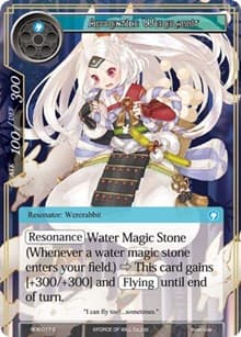 Apprentice Wererabbit - Return of the Dragon Emperor - Force of Will card