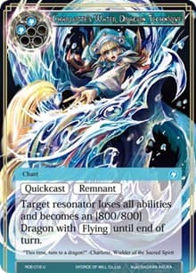 Charlotte's Water Dragon Technique - Return of the Dragon Emperor - Force of Will card