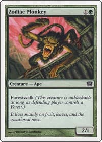 Zodiac Monkey - 9th Edition - Magic: The Gathering card