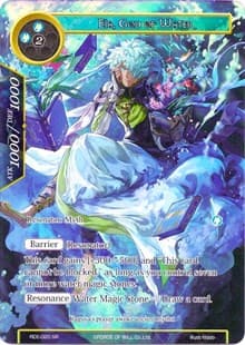 Eia, God of Water (Full Art) - Return of the Dragon Emperor - Force of Will card
