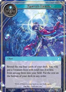 Kaguya's Decision - Return of the Dragon Emperor - Force of Will card