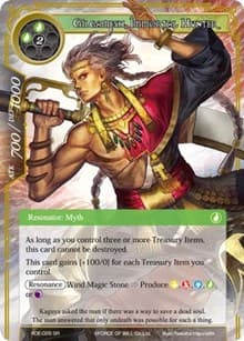 Gilgamesh, Immortal Hunter - Return of the Dragon Emperor - Force of Will card