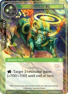 Heavenly Ox - Return of the Dragon Emperor - Force of Will card