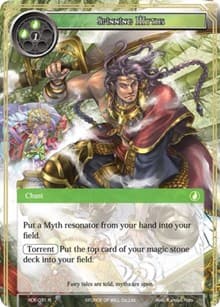 Spinning Myths - Return of the Dragon Emperor - Force of Will card