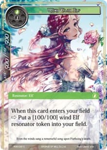 Wind Clad Elf - Return of the Dragon Emperor - Force of Will card