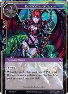 Demon Captain, Eligos - Return of the Dragon Emperor - Force of Will card