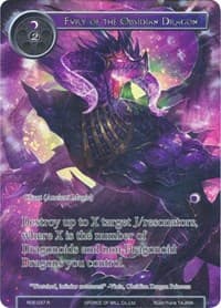 Fury of the Obsidian Dragon (Full Art) - Return of the Dragon Emperor - Force of Will card