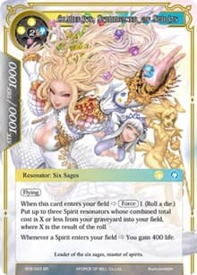 Almerius, Summoner of Spirits - Return of the Dragon Emperor - Force of Will card