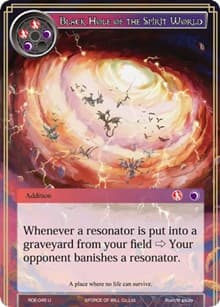 Black Hole of the Spirit World - Return of the Dragon Emperor - Force of Will card