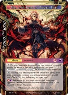 Gill Lapis, Conqueror of Attoractia // Gill Lapis, Rebel of Darkest Fires - Return of the Dragon Emperor - Force of Will card