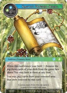 Kaguya's Pictorial Scroll - Return of the Dragon Emperor - Force of Will card