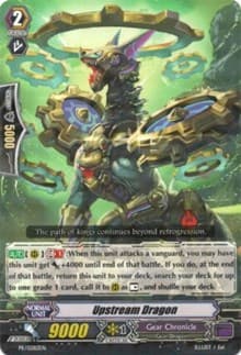 Upstream Dragon - Promo Cards - Cardfight Vanguard card