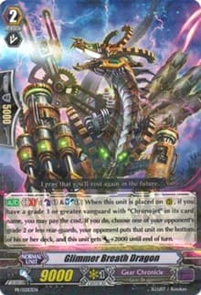 Glimmer Breath Dragon - Promo Cards - Cardfight Vanguard card