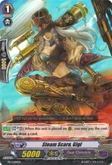 Steam Scara, Gigi - Promo Cards - Cardfight Vanguard card