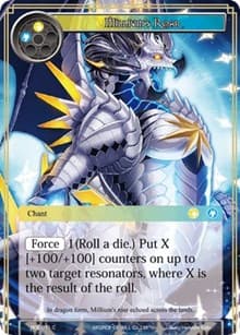Millium's Roar - Return of the Dragon Emperor - Force of Will card
