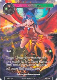 Pricia's Leap (Full Art) - Return of the Dragon Emperor - Force of Will card
