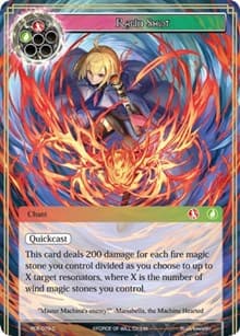 Rapid Shot - Return of the Dragon Emperor - Force of Will card