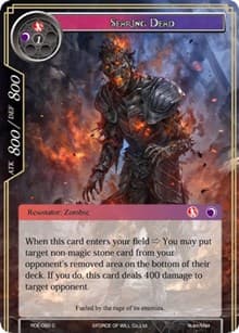 Searing Dead - Return of the Dragon Emperor - Force of Will card
