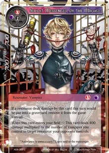Secret Messenger of the Mikage - Return of the Dragon Emperor - Force of Will card