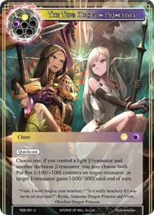 The Two Dragon Princesses - Return of the Dragon Emperor - Force of Will card