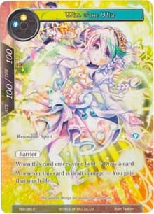 Will o'the Wisp (Full Art) - Return of the Dragon Emperor - Force of Will card