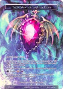 Magic Stone of the Ebon Home (Full Art) - Return of the Dragon Emperor - Force of Will card