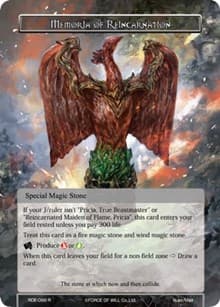 Memoria of Reincarnation - Return of the Dragon Emperor - Force of Will card