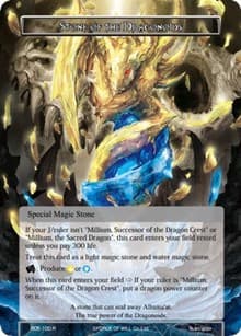 Stone of the Dragonoids - Return of the Dragon Emperor - Force of Will card