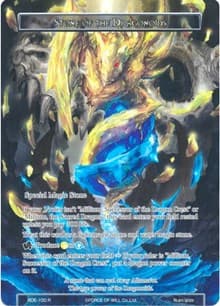 Stone of the Dragonoids (Full Art) - Return of the Dragon Emperor - Force of Will card