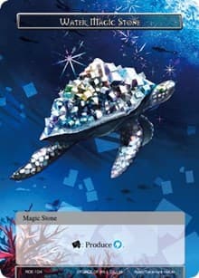 Water Magic Stone - Return of the Dragon Emperor - Force of Will card