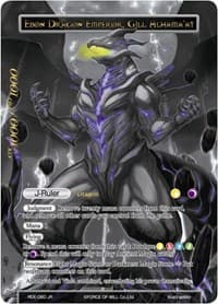 Gill Alhama'at // Ebon Dragon Emperor, Gill Alhama'at (Uber Rare) - Promo Cards - Force of Will card