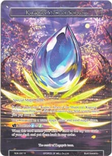 Kaguya's Stone of Sorrow (Full Art) - Return of the Dragon Emperor - Force of Will card