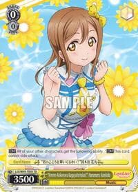"Kimino Kokorowa Kagayaiterukai?" Hanamaru Kunikida - Love Live! Sunshine!! - Weiss Schwarz card