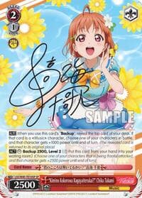"Kimino Kokorowa Kagayaiterukai?" Chika Takami (SP) - Love Live! Sunshine!! - Weiss Schwarz card