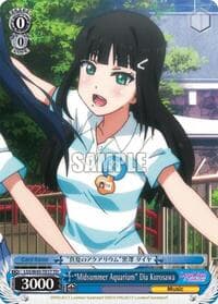 "Midsummer Aquarium" Dia Kurosawa - Love Live! Sunshine!! - Weiss Schwarz card