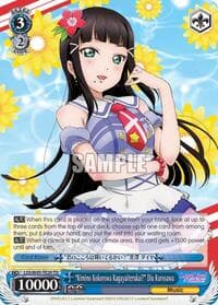 "Kimino Kokorowa Kagayaiterukai?" Dia Kurosawa - Love Live! Sunshine!! - Weiss Schwarz card