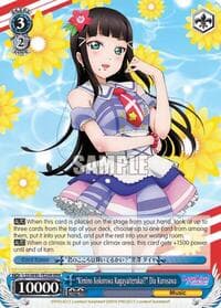 "Kimino Kokorowa Kagayaiterukai?" Dia Kurosawa (RRR) - Love Live! Sunshine!! - Weiss Schwarz card
