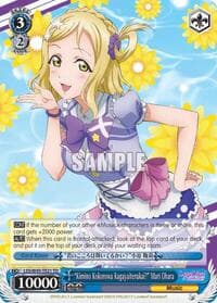 "Kimino Kokorowa Kagayaiterukai?" Mari Ohara - Love Live! Sunshine!! - Weiss Schwarz card