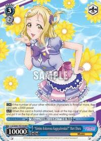 "Kimino Kokorowa Kagayaiterukai?" Mari Ohara (RRR) - Love Live! Sunshine!! - Weiss Schwarz card